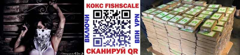 КОКАИН Перу  Кольчугино 