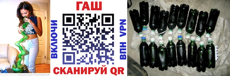 Гашиш гашик  Кольчугино 