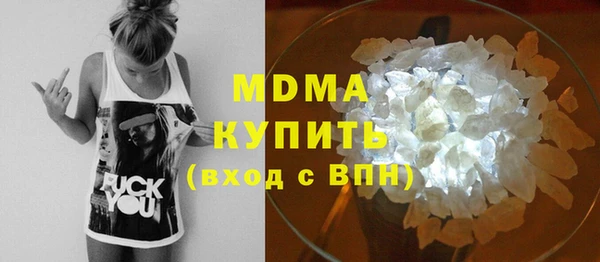 марки nbome Алексин