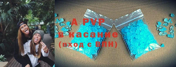 гашиш Наволоки