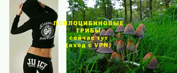 марки nbome Алексин