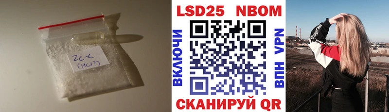 LSD-25 экстази ecstasy сколько стоит OMG ссылка Кольчугино